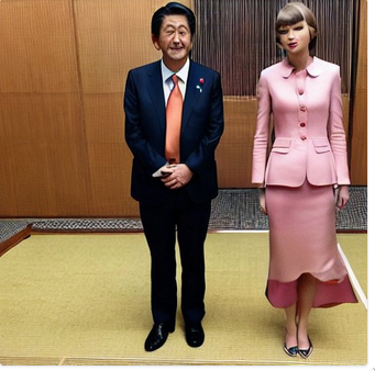 Taylor Swift in Japanese clothes standing next to the Japanese prime minister